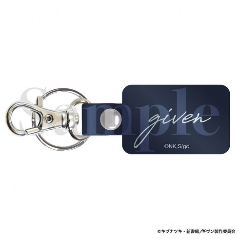『映画ギヴン 柊mix』レザーキーホルダー given